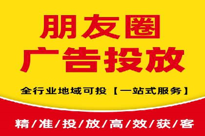 信息流广告精准投放：成功案例展示