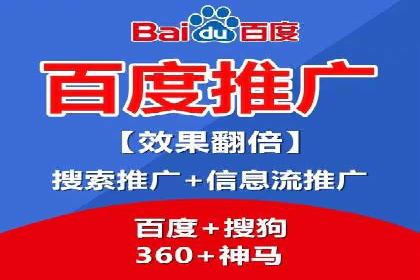 信息流广告制作全流程解析：成功案例分享