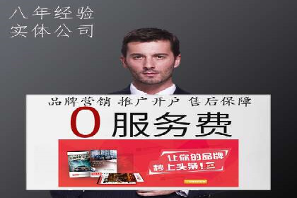 短视频崛起背后的信息流平台案例分析
